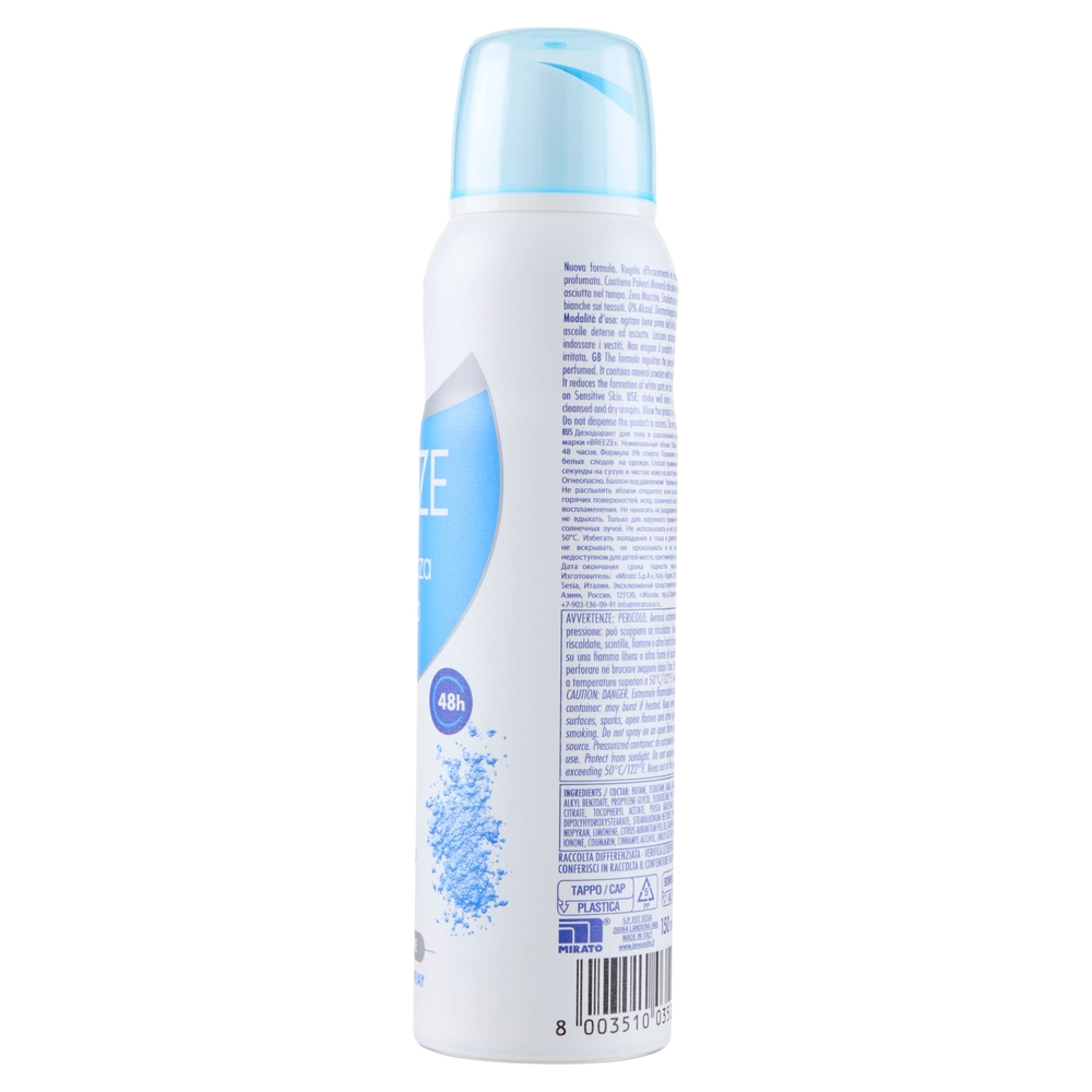 Breeze Freschezza Talcata Deodorante Spray 150 mL